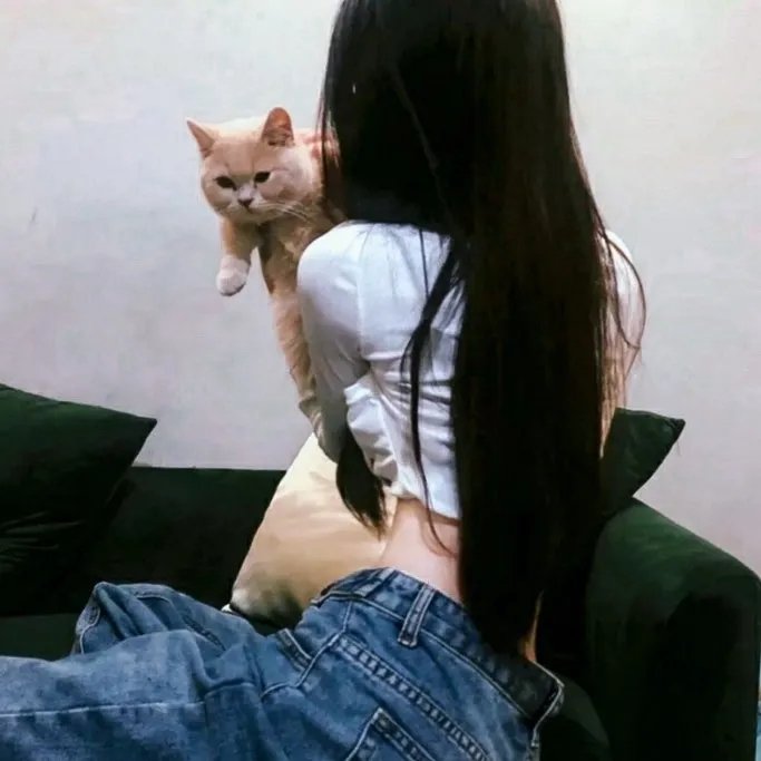 我可以自己疯